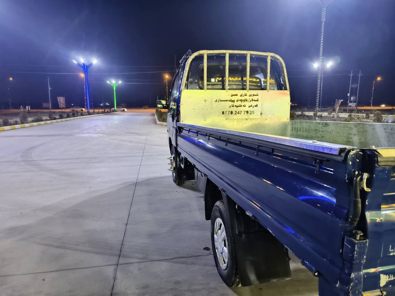 بڕاوەی
سەرە تا بە ناوی خوای گە وره
کیا بیلا2010 کراوە بە2023
4000 سۆپەر مەکینە ڕەش 
تەبرید لەسەر سویج
سەلە
ئاوینە کارە بای 
5دووگەمە 
بۆدی بیلادی سفر 
ناوبۆدی 
کارە بای بەسراوە 
6تایەی لۆک
کامل مەسروف کراوە
***********
***********
