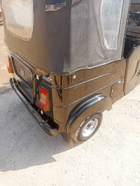 تكتك • موديل 23 • كفالة عامة