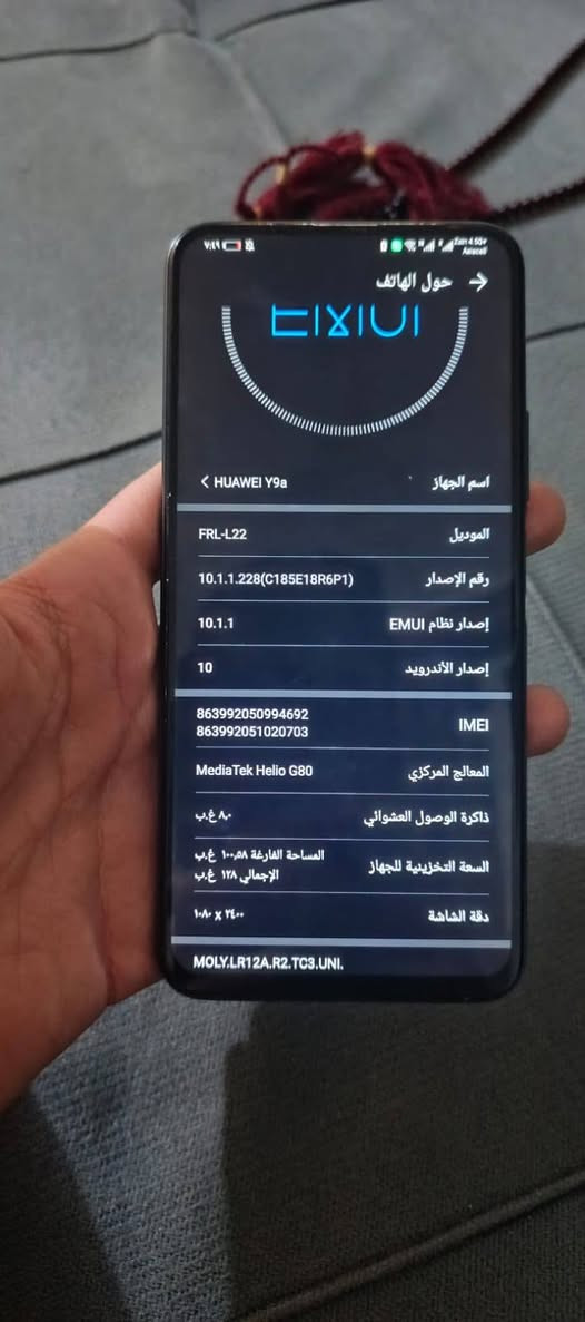 السلام عليكم 
هواوي Y9a 
ذاكره 128 عشوائيه 8 
مبدل شاشه اصليه والكامره مكسوره مثل ما موضح كدامك 
مابي اي نقص غراضه فقط شاحنه (يدعم الشحن السريع وتجي ويا شاحنه 64 واط)  متوقف خدمات كوكل بلي وطبيعي كل التطبيقات شغاله وسيم كارت شغال السعر 75 الف قفل مكاني بغداد  قريب على الشعله رقم الهاتف *********** ممتواجد على الماسنجر.
