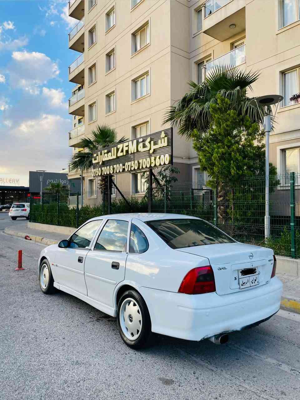 ئوپل ڤيكترا 
موديل 2001 
گير عادى 
مه كينه چوار پستنه 
ته بريد 
چوار جام كاره باى 
ليدرانى نى 
دوو پارجى سبوغه 
سعرى 45 وه رقه مه جال 
سه ياره كه رقم هه ولير 
سه ياره كه به ناوى خومه تعويل وه كاله به شرته 
گيرو مه كينه به شرته 
سه ياره كه له هه وليره 
ژماره ته لفون 
0️⃣7️⃣5️⃣0️⃣6️⃣7️⃣1️⃣7️⃣1️⃣7️⃣7️⃣ أربيل, العراق


**إذا كنت صاحب هذا الإعلان وتريد حذفه لأي سبب، رجاءا أرسل رسالة إلى الدعم الفني**