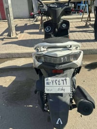 ياباني • مرقمه • الاعظميه