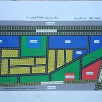 الديوانية • حي الفرات • ٢٠٠م