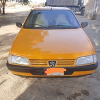 ٢٠١٨ • السماوه • مكينه وكير شرط