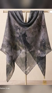 ربطات • جرجيت • قياس ١٤٠