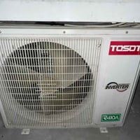 سبلت توسوت انفيرتر 2 طن تدفئه وتبريد شغال ونضيف مداخل تصليح  العنوان ب...