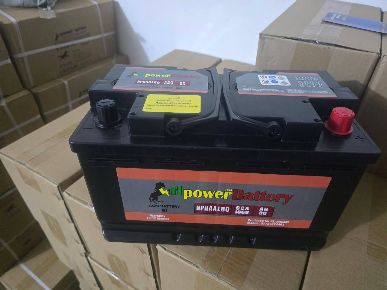 السلام عليكم ورحمة الله وبركاته
نود الاعلان عن توفر بطاريات نوع اج بور لمختلف انواع السيارات الحديثة  والتي تدعم تقنية التشغيل والاطفاء الذاتي 
   
AGM
START - STOP 
 صناعة صينية درجة اولى 
 الضمان لمدة سنة استبدال 

  
الاسعار ادناه شامل البطارية التالفة 

35Ah CCA 450      ب ١٠٠ الف  
60Ah CCA 870A    ب ١٢٥ الف
70Ah CCA 990A    ١٤٠ الف
80Ah CCA 1060A   ب ١٥٠ الف
95Ah CCA 1150A   ب ١٦٥  الف  
105Ah CCA 1190A    ب   ١٧٥  الف 
وكما تتوفر جميع انواع بطاريات سيارات الجنسس 

مَحل الحَسَني لبيع جميع انواع البطاريات والعاكسات و رافعات الفولتية ومختلف انواع الشاحنات وUPS,MPPT 

الادارة والاستفسارات العلمية 
 متوفر وتس اب  ***********

العنوان: بغداد - مدخل الشرطة الرابعة من جهة فلكة البيع المباشر  مقابل كباب ابو علي 
تلفون او وتس اب   ***********
الدوام من ٩ صباحا لل ١١ مساءا 

توصيل لجميع المحافظات ٥ الاف
