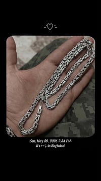 الحريه • ١٠٧غم