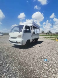 للمراوس بأنضف وانطي فرق عادي رقمي07857389100