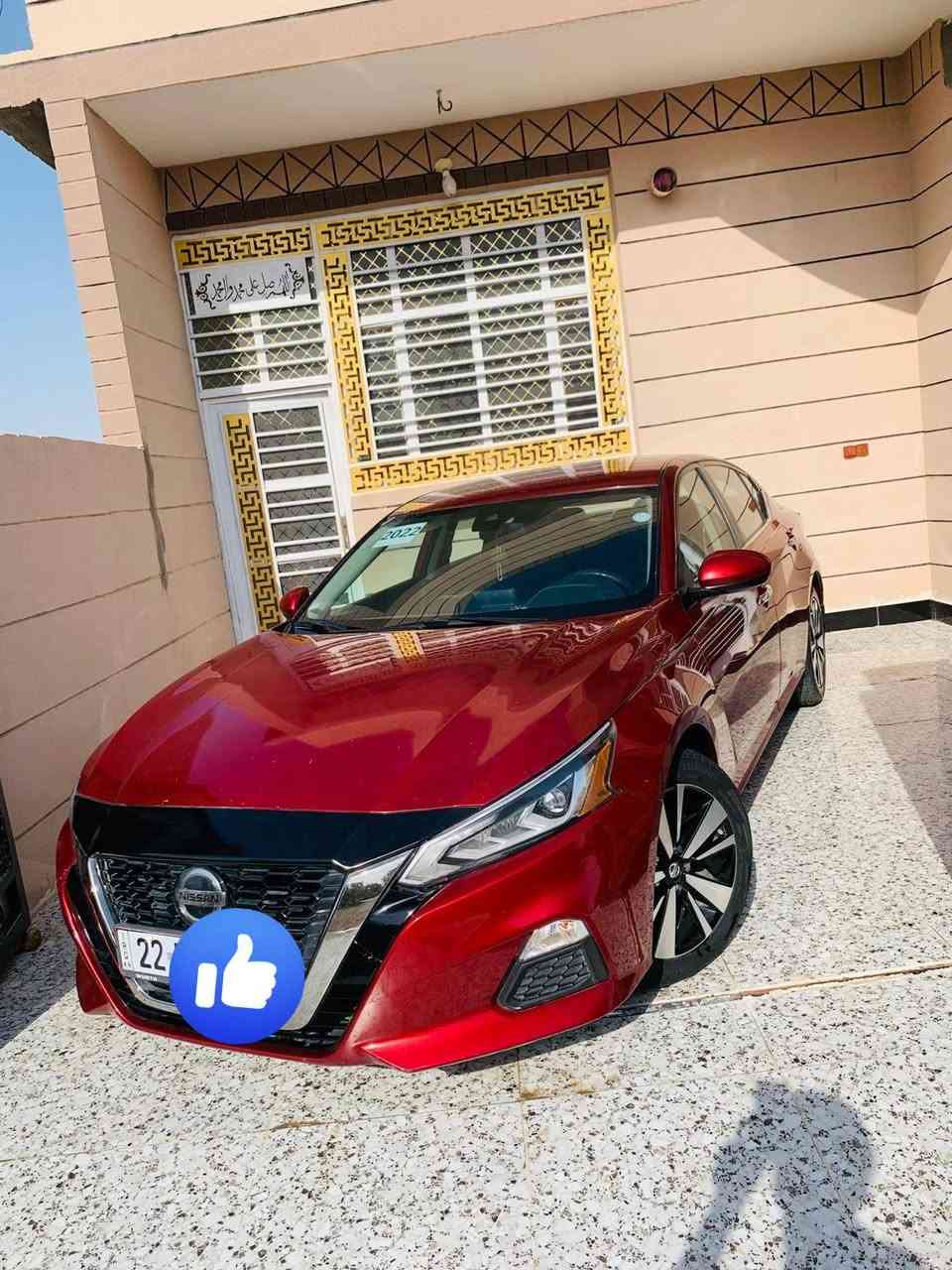 السلام عليكم
نيسان التيما موديل ٢٢
رقم أربيل باسمي تحويل مباشر
سنويه ٢٩
فئه sv
ماشيه ٤١ مايل
ضررها قطعه نفسه مصلحه مصبوغه بدون داخل حادث سطحي انطيها شرط حته بدنه كفاله من شخط وحده باقي سياره
كفاله من صبغ تبديل بارد شخوط
رصعات
سياره جديدة
مابيه كل نقص
***********
