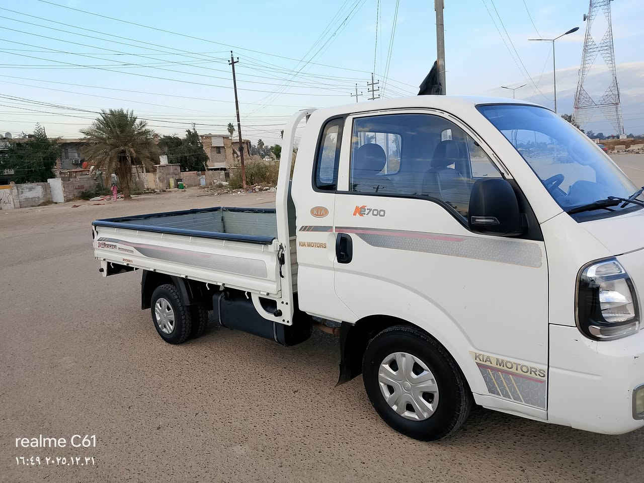 السلام عليكم كيا حمل  رقم بغداد تحويل مباشر موديل 2021 كفاله سياره بس بيها بارد باب السايق شبر الباقي كفاله السعر 135 وبيه مجال. مكان سياره بابل الاسكندريه.   استفسار ***********.    ***********.
