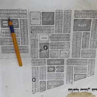 حي المهندسين • ١٠٠م • طابو