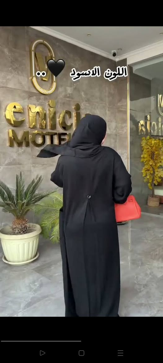 الموديل🌷 عبايه زراير وهم وهم بجد ❤️❤️
الماتريال💫✨ كريب ايلوا سعودي محمل مستورد عالى الجودة💯💯

المقاس💫✨ون سايز تلبيس ل90.75ك مرتاح👌👌


**إذا كنت صاحب هذا الإعلان وتريد حذفه لأي سبب، رجاءا أرسل رسالة إلى الدعم الفني**