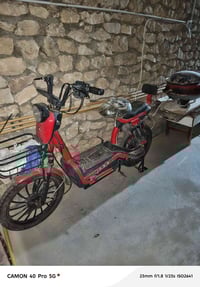 موتور شحن السعر 250 07840168463