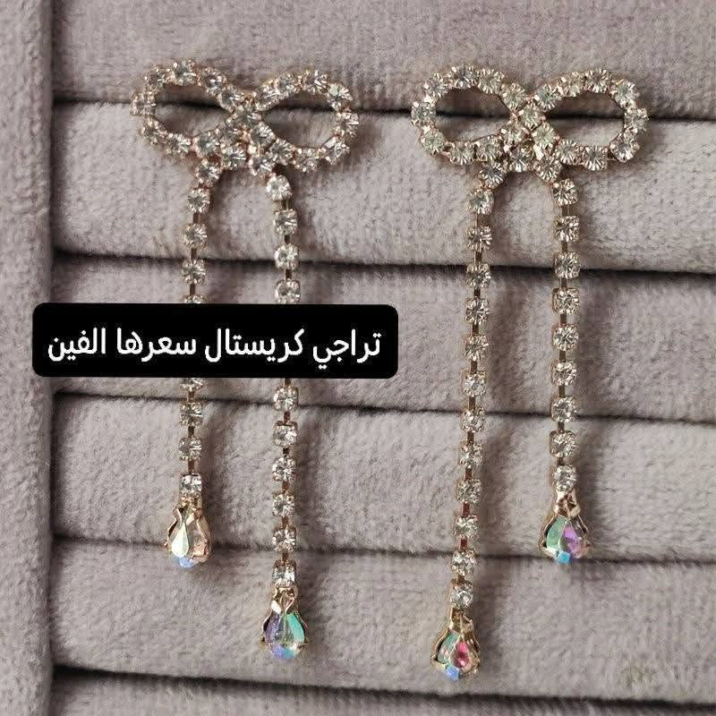 هلاو بنات

عندي عرض الكم اكسسوارات بنات شي فخم وجديد ❤️
سعر القطع متنوع ومناسب ومن كل موديل قطعة وحدة ❤️
التفاصيل و السعر مكتوب ع كل صورة ❤️ 

اي طلب يوصل ٧ آلاف توصيلج مجاني لكل مناطق النجف ❤️


**إذا كنت صاحب هذا الإعلان وتريد حذفه لأي سبب، رجاءا أرسل رسالة إلى الدعم الفني**