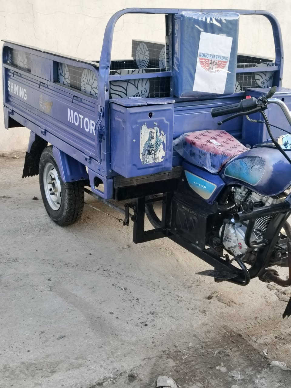 ستوته صقر بلال مكفوله حلال حرام دراجه جاهزه سعر مليون 250تواصل تصال ***********
