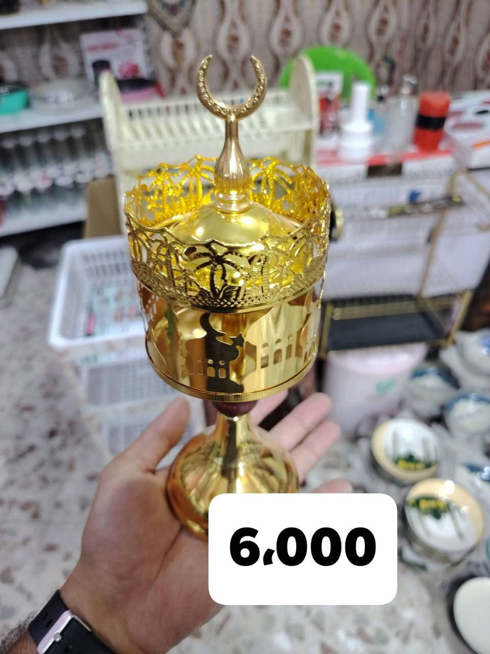 😍😍مبخرة كهربائية + مبخرة جمر ✅✅بأسعار 🔥

كل شي مع مجمع الوائلي غير 👌🦋
🔰🍁✨🍥🍁✨🍥🍁🔰
‏‎للحجز والاستفسار 
من برامج التواصل الاجتماعي 💻📱
واتساب 📲 ***********
عِبر الانستا : waily_store
عبر التيك توك :  مجمع الوائلي للمنزليات 

‏‎العنوان : كربلاء طويريج نهاية سوق النساء 
مجاور الحاج الرادود حسين 💄 👜 🛍️ 
 
___________________________________
الموقع 🗺📍:
_https://goo.gl/maps/dfMcf6mMK58cLBcq6
