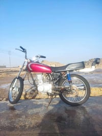 نامة 2025 • مكاني كوت • بدون سبايدر