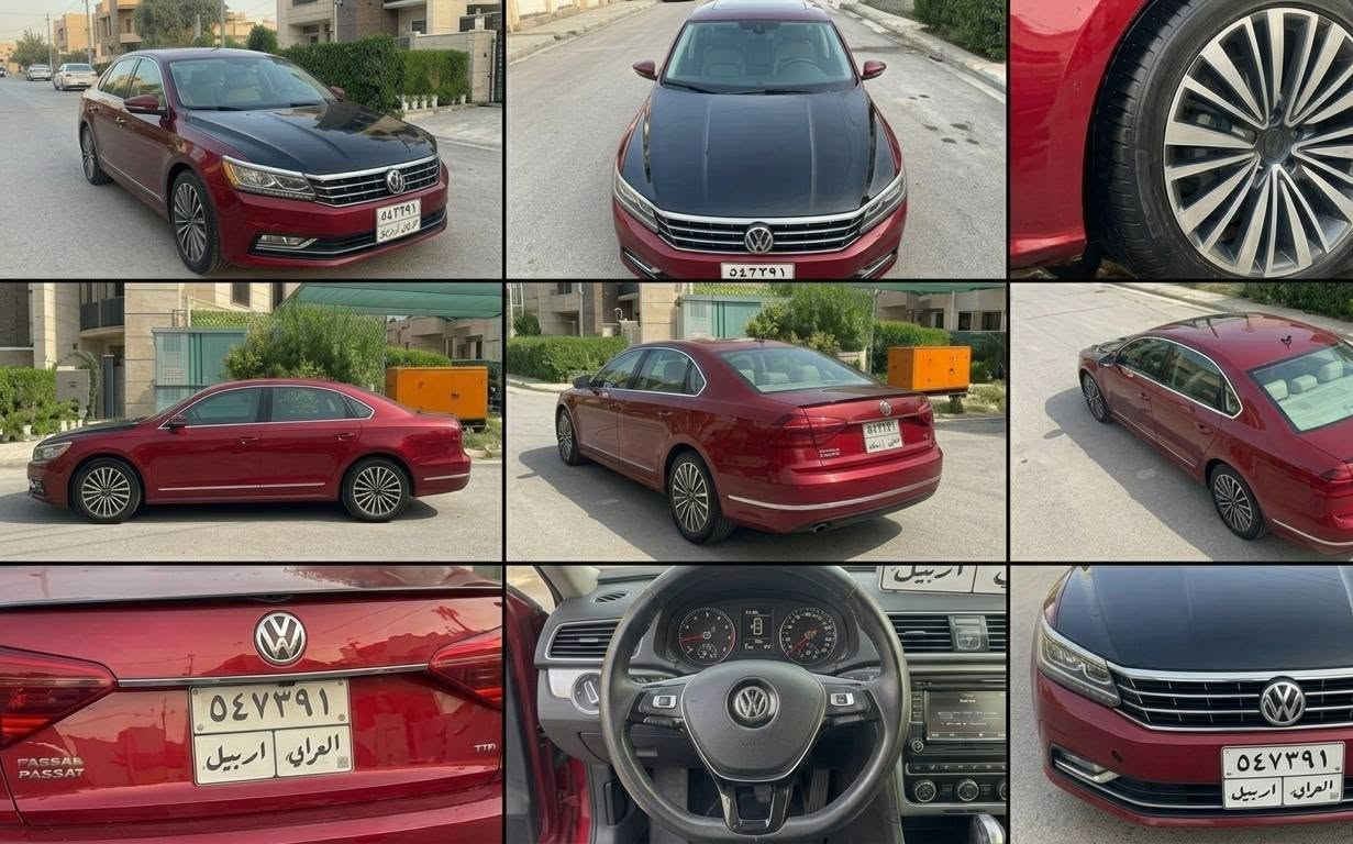 السلام عليكم أخواني.. سيارة باسات وارد أمريكي، نظيفة جداً وجاهزة من كلشي، مال بيت ومكفولة من النقص والخربطة.
🔹 المواصفات والمميزات:
المحرك: 1.8 توربو (1.8T) - محرك ناعم 
اللون: أحمر مميز (دم الغزال) وسبورت.
 غرفة نظيفة جداً بحالة الوكالة، كشنات مخمل مطرزة باللون الأحمر، مع تبريد ثلج ما شاء الله (قطعتين).
التحكم: ستيرن حركي (فول تحكم ستيرن)، شاشة بلادية، كاميرا خلفية، وعدادات واضحة.
ويل بلادي مميز بحجم كبير، وبودي لامع ومابيه أي شخوط أو طخات قوية.
الرقم: أربيل، تحويل أو وكالة مضمونة 100%.
⚠️ تنويه بخصوص الحادث:
صورة حادث السيارة (الوارد الأمريكي) مرفقة وية المنشور للشعر بالاطمئنان والشفافية.. حادثها بسيط [قطعتين فقط ] ومصلح تصليح درجة أولى وعلى الفحص.
📌 تفاصيل إضافية:
حدادية جديدة، تخم تاير جديد، والسيارة مسويلها سيرفس كامل (مبدل دهن وفلاتر) ومحتاجة بس شراي يدير بنزين ويمشي.
السعر: [115 ورقة وبيه مجال بسيط للشراي] بدون مراوس بيع لغرض ضرف  
المكان: [ بغداد / حي اور او بنوك]
للتواصل والاستفسار: [*********** ]
