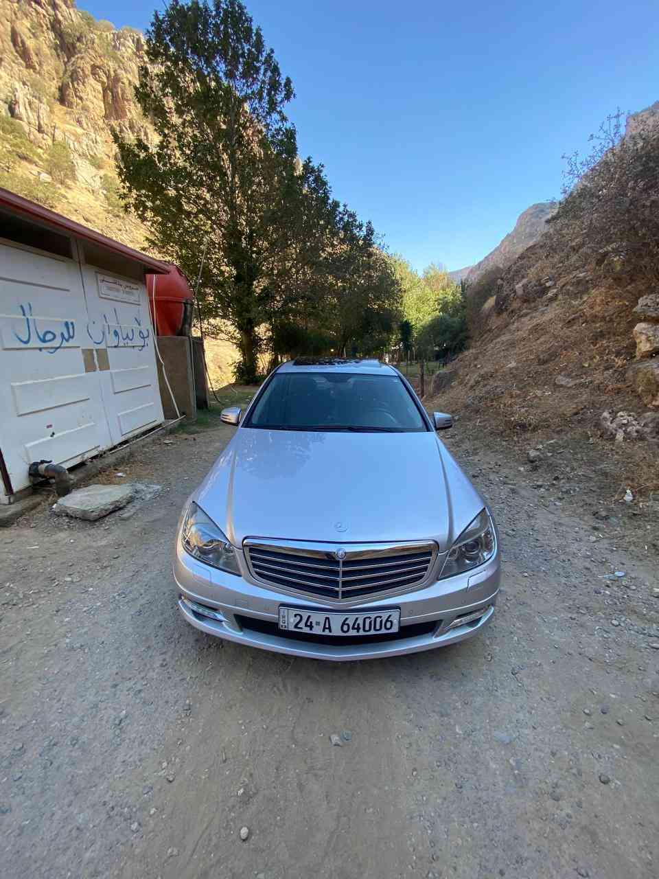 السلام عليكم 
مارسيدس C200 2011 وارد ألماني السياره جداً نظيفه وجديده كفاله عده دور فوك التاير الخلفي بي صبغ بسيط گير محرك تبريد حداديه كلهه تمام رقم دهوك تحويل او وكاله اڤنتگرد فول الفول جلد وفتحه وزراك لايت وزينون وتدفئه مقاعده ومري شفط واشاير وحساسات امامي خلفي وتحكمات ومثبت سرعه وبقيه المواصفات المعروفه السياره للبيع فقط مكان السياره بالنجف 125 ورقه بيهه مجال بسيط ***********
