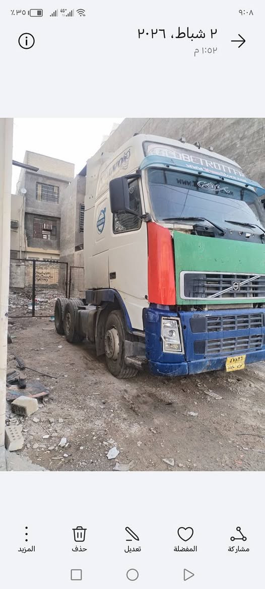 فولفو سنكل امامي شخاطه لبيع محرك كير اكسل قماره بدون صبغ شاصي بشرط تخم تاير سنويه منتهيه مربوطه فلات وسايلو وماموجودات سعره 105 وبيه مجال الاتصال ***********
