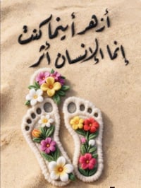 تنظيف دقيق • عاملات أمينات • مع مواصلات