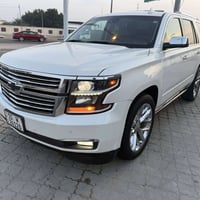 فول برايمر • ٢٠١٨ • رقم بغداد