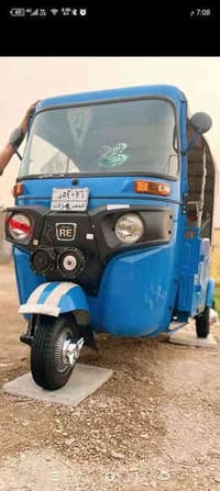 تيك توك موديل 23 اوراق تيك توك جديده عنوان بغداد مدينه الصدر 077563728...