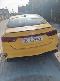 فورتي جيتي لاين • ٢٠٢٣ • الديوانية المركز