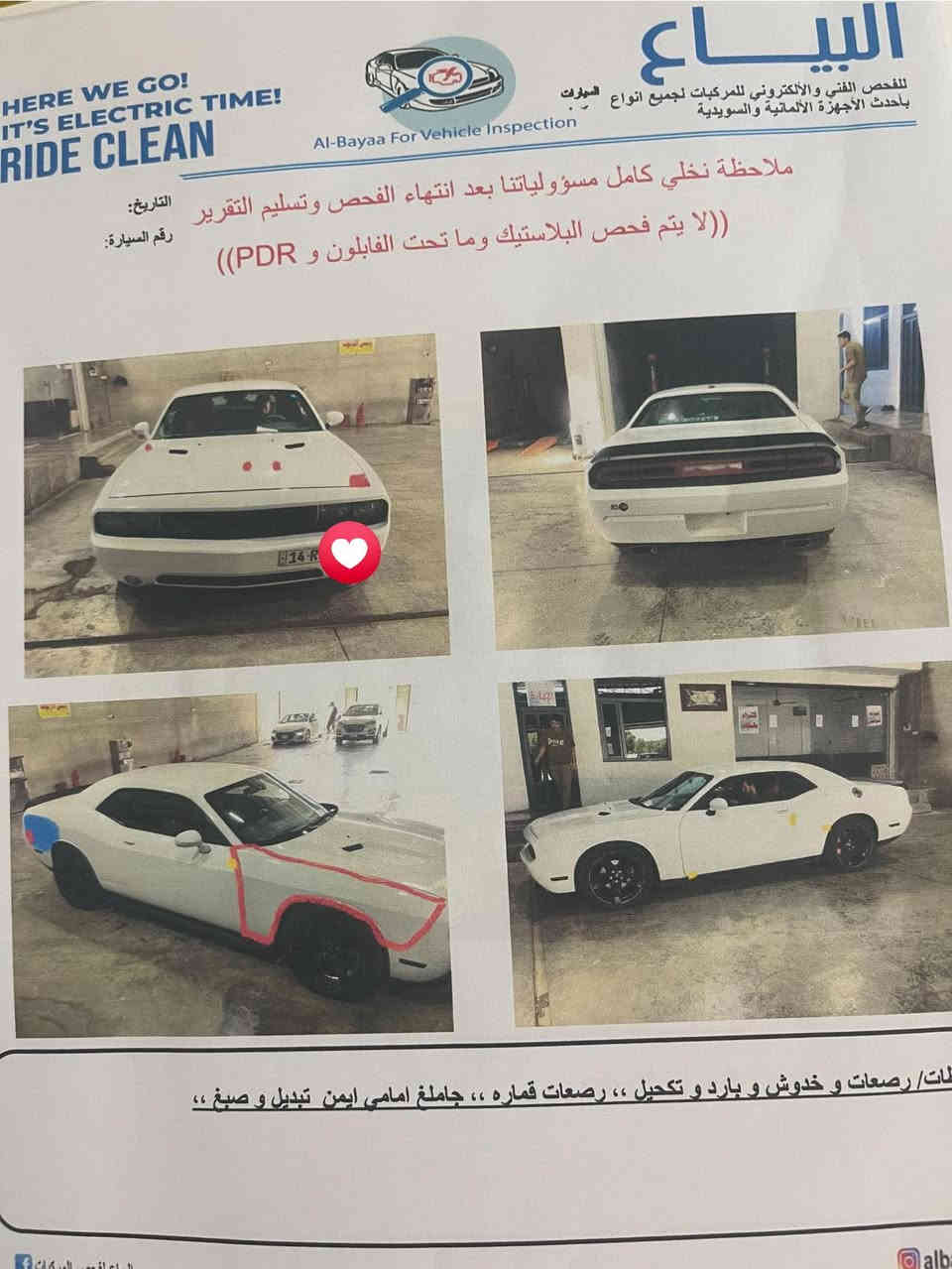 للبيع فقط
للبيع فقط

تبديل جاملغ امامي فقط بدون دواخل 

الباقي كفاله عامه 2013 

الرقم مشروع وطني 

تخم تاير جديد +ويل كب جديد خسفه القويه 

***********
