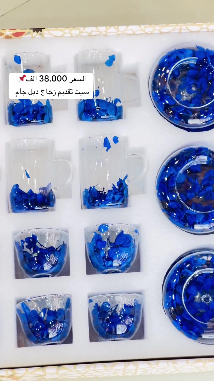 #جديدنا__لاينتهي


**إذا كنت صاحب هذا الإعلان وتريد حذفه لأي سبب، رجاءا أرسل رسالة إلى الدعم الفني**