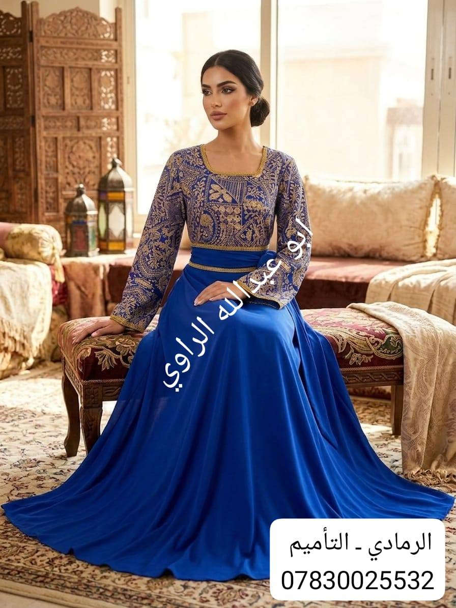 #ترند_العيد 
دراعة العيد 
#سعر_القطعه ((25.000))🔥🔥🔥
ازياء ابو عبدالله الراوي 
الرمادي التاميم قرب مول ام عمار 
#للاستفسار مراسله الصفحه او واتساب ***********
