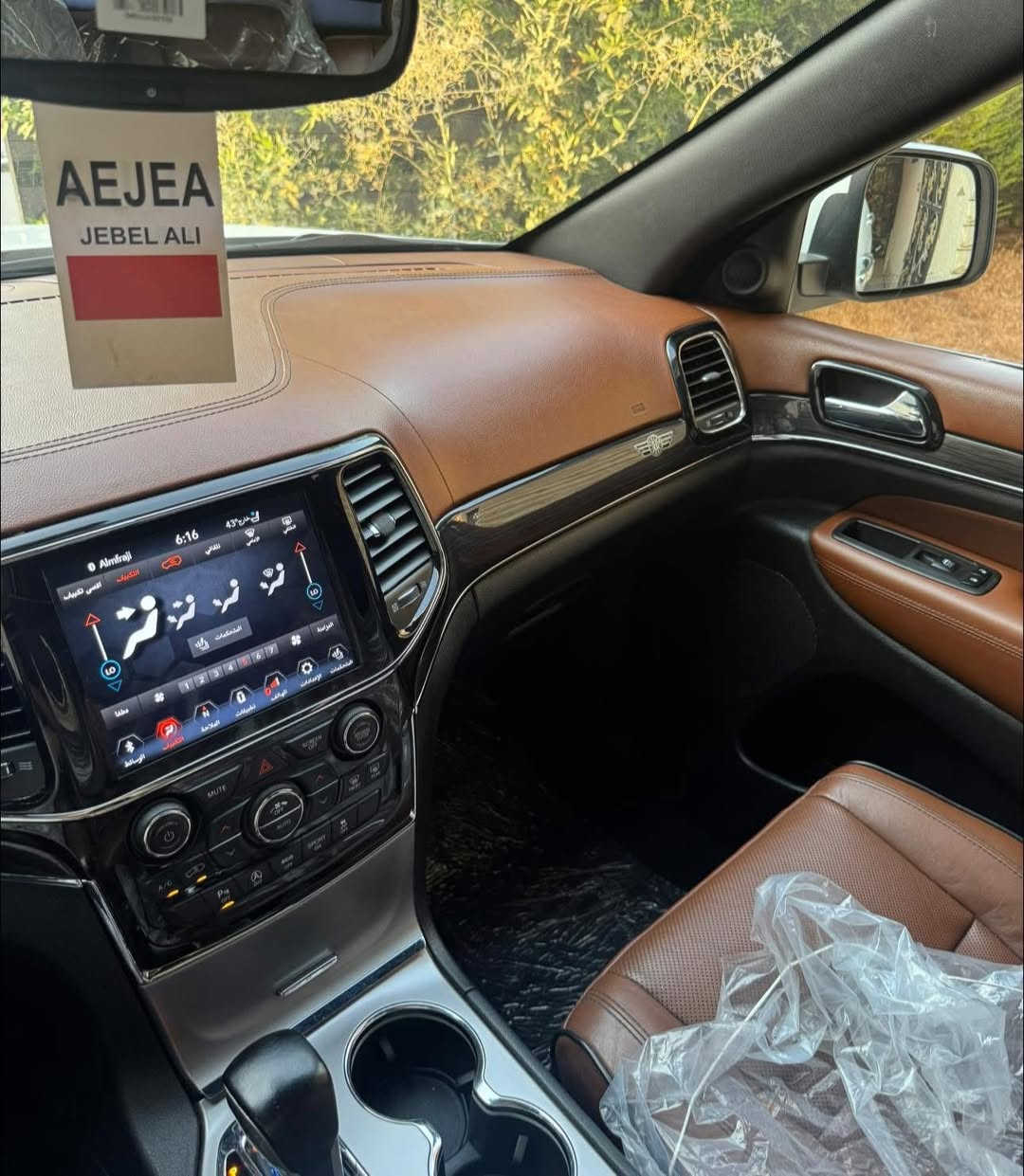 السلام عليكم 
 جيب اوفرلاند 2020  خليجي  وكاله هارلم
ماشيه  ١٩   حقيقي شرط الفحص 
  
بعدها بالنايلون استخدام قليل السياره
دعاميات تغليف ppf  
  
مكفوله صبغ وشخوط بدون بارد بدون كلشي حتى دعاميات كفاله 
كير محرك كفاله من كلشي  
تكحيل كارت مكانين فقط 

رقم بغداد    بأسمي 

فوول مواصفات ١/١  أم الشاشات والجكات  

(بانوراما ،٣ شاشات ،جكات،بصمه،جلد جملي  ،رادارات ،جانبي توقف ذاتي ،شاشه جبيره ،جنطه كهرباء،كراسي تدفئه تبريد،إطفاء ذاتي)

الاسبير منازل والعده وكتلوكات ما مستخدمه  والأرضيات والسماعات والعده ما مستخدمه ابد  

سعرها  ٣٤٥    ورقه  
للاتصال ***********
