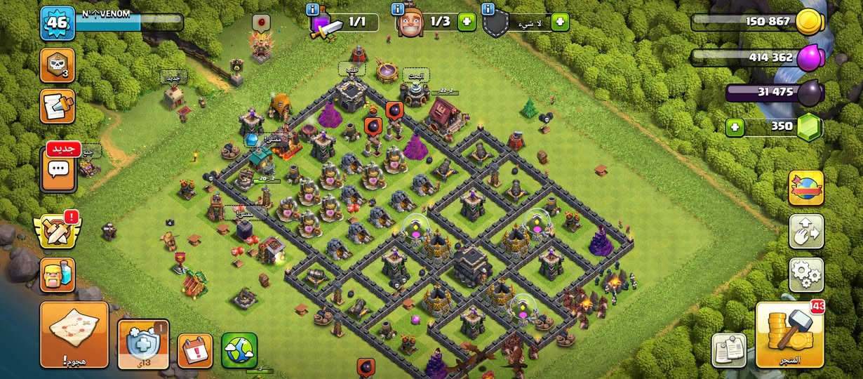 حط سعرك وشيل لفل 『9MAX』
أقبل ادمن 个♥️


**إذا كنت صاحب هذا الإعلان وتريد حذفه لأي سبب، رجاءا أرسل رسالة إلى الدعم الفني**