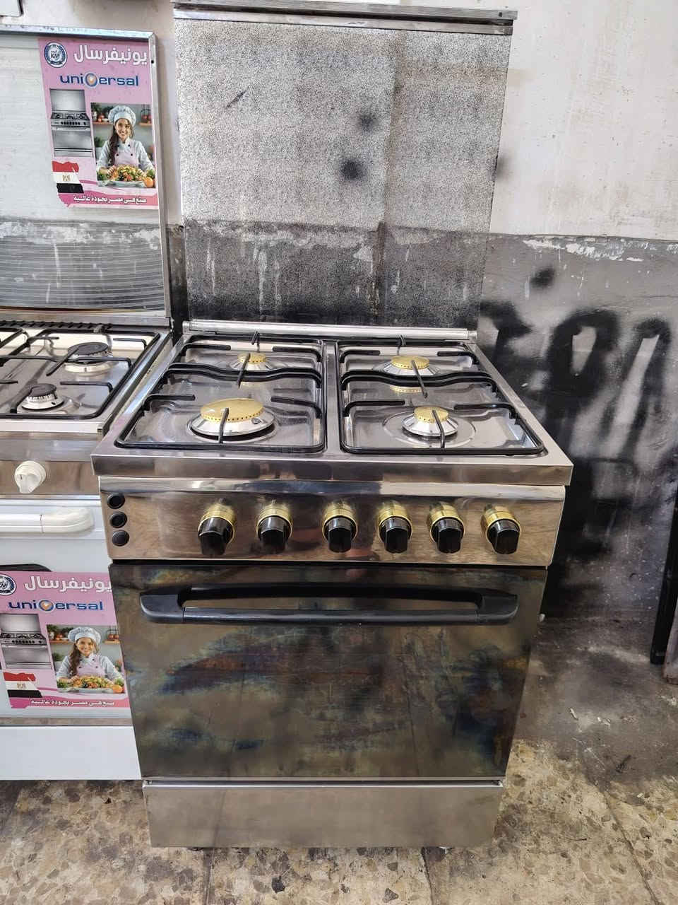 فريش مصري باب اول سعره 130


**إذا كنت صاحب هذا الإعلان وتريد حذفه لأي سبب، رجاءا أرسل رسالة إلى الدعم الفني**