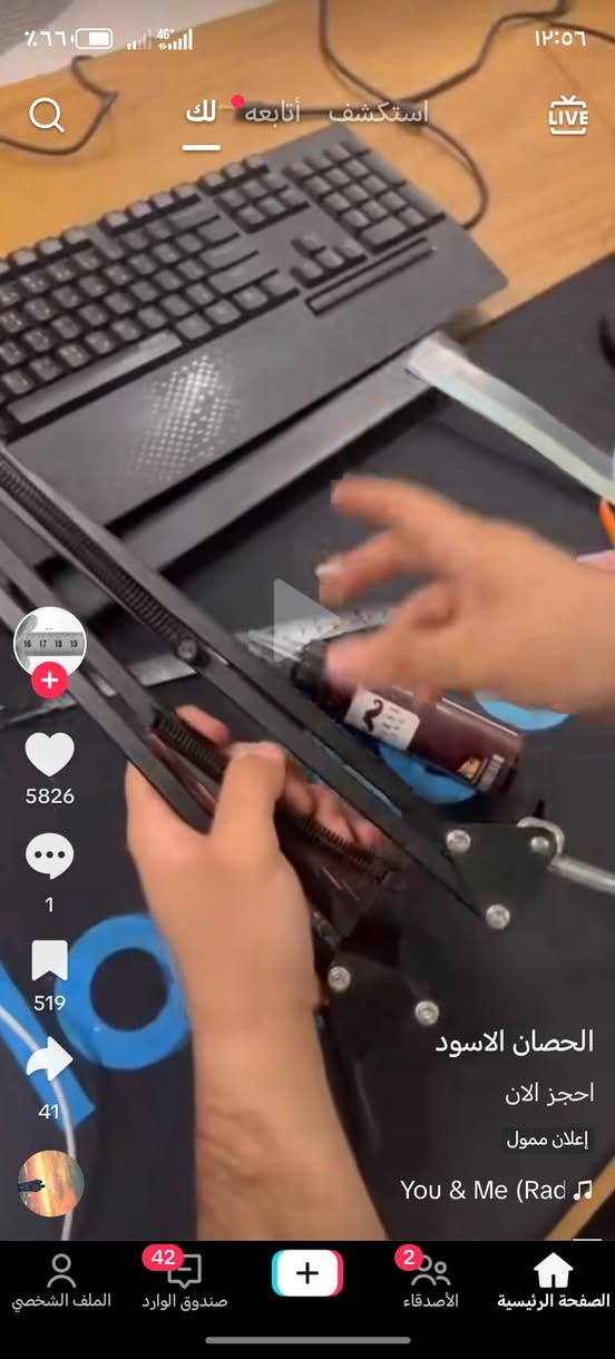 السلام عليكم سني 2020 كفاله عامه بدون صبغ بها مكانين تعديل بارد صغار شرط التحويل رقم اربيل سياره جاهزه وجديده محرك وگير شرط الفحص العنوان صلاح الدين بيجي مكحول شارع العام للاستفسار الاتصال *********** السعر 109
