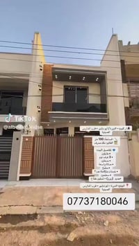 الدورة أبو دشير • ١٠٠م • ملك صرف