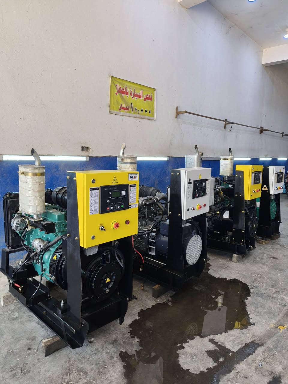 هل تبحث عن مولدات يابانية بامتياز؟ 🌟 متوفرة الآن بأحجام مختلفة: 20، 25، و27 KVA! وكأنها جديدة تمامًا، بهدوء لا يصدق بفضل محركات ونوزلات حديثة، حجمها صغير، مع نظام حماية شامل ونظام تشغيل أوتوماتيكي. 🛡️ اتصل بنا للاستفسار عن الأسعار حسب الحجم: *********** أو ***********. 📞 لا تفوت الفرصة! ✨ #مولدات_يابانية #طاقة_نظيفة #راحة_بال
