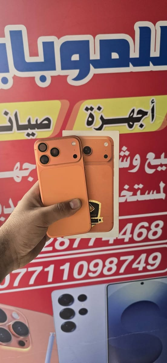 متوفر اجهزه مستخدمه
بطاريات عاليه نضافه 💯 
بييع وشراء الجهزه الجديده والمستخدمه 
مكتب محمد الخالدي شارع الطباء مقابل دكتوره 
***********
***********
