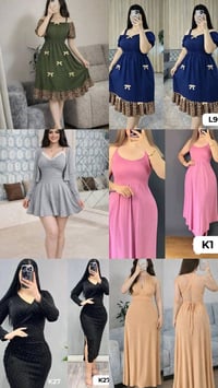 بضاعة جديدة • ميسان • استوري