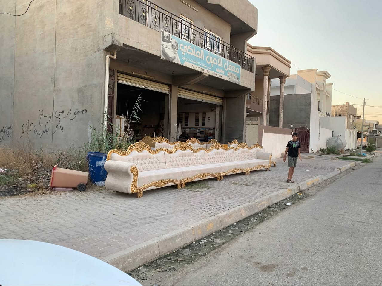 � معمل الأمين الملكي 🌟

🔹 نوفر لكم أفضل جودة في التصنيع مع أسعار منافسة.

💰 سعر المتر: 150 ألف دينار فقط

📍 العنوان:
كركوك – الحي العسكري – قرب جامع خديجة.

📞 للاستفسار والطلبات:
***********

✅ جودة مضمونة
✅ تنفيذ بإتقان
✅ أسعار مناسبة

معمل الأمين الملكي… الجودة التي تستحقها 🩷 كركوك, العراق
