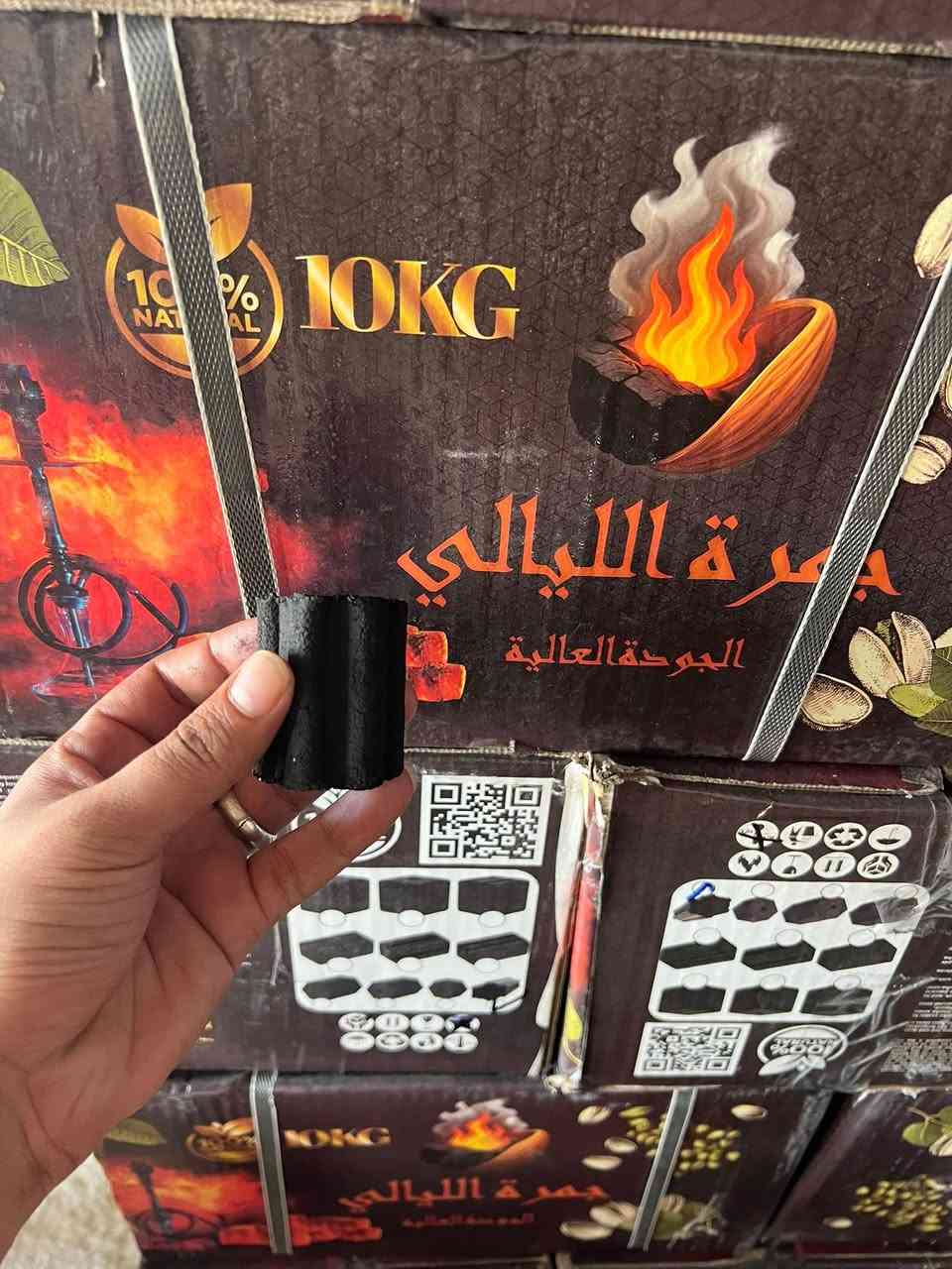 السلام عليكم شباب الكمية خير من الله مكفول من الرائحة والغاز والكاربون وبأنسب الأسعار والتوصيل إلى مكان الطلب


**إذا كنت صاحب هذا الإعلان وتريد حذفه لأي سبب، رجاءا أرسل رسالة إلى الدعم الفني**