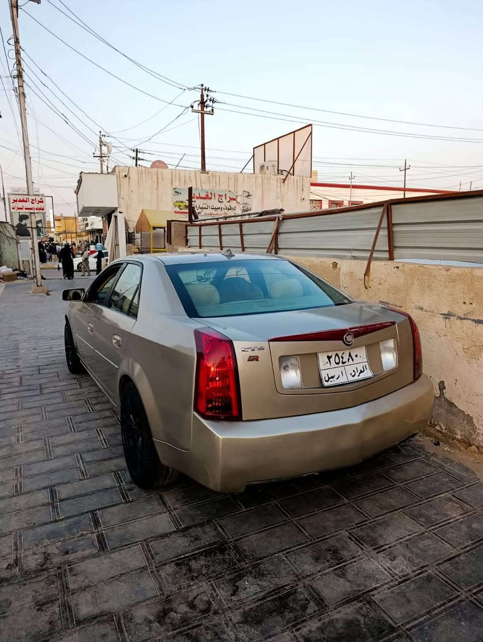 كاديلاك صالون موديل ٢٠٠٥
رقم اربيل القديم سياره مانندلً راعيه

ابيع ادوات كفاله من كص وضربه

جاهزه سياره تبريد بس الفان واكف

مكاني ناصريه شطره سعر ٣٣ 

***********
