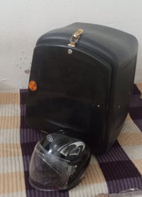 صندوك دلفري • خوذة • الجزيرة