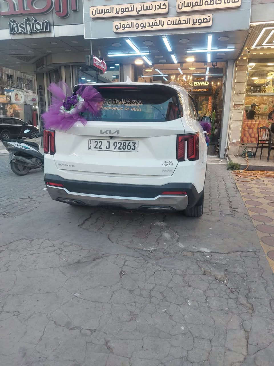سورنتو خليجي ٢٤
***********
