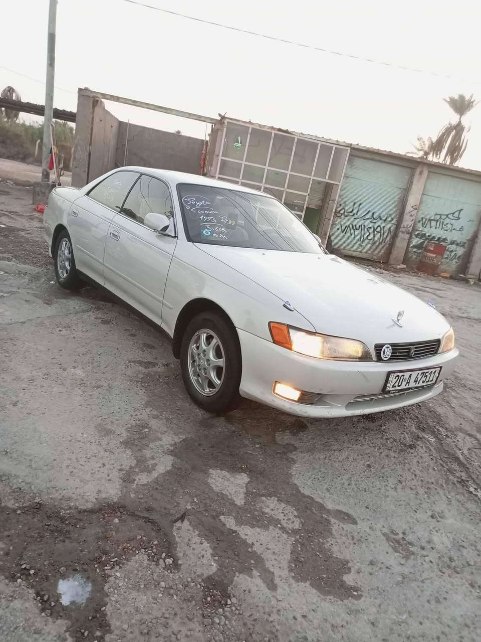 اريد مراوس اكسنت فقط كفاله عامه هاذه رقمي مراوس فقط  ***********
