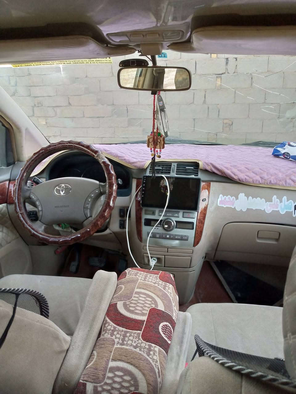 سلام عليكم ابصم للبيع موديل 2005كرستال تويل سنويته 2027مكفوله اصوليات وعيب شرعي كير  ومكينه تبريد خير من الله تخم تاير حداديه سعر 118وبيه مجال التصال ***********.     ***********المكان ناصريه قضاء لاصلاح
