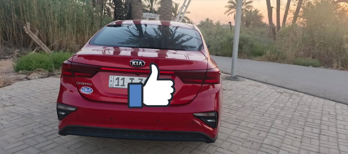 كيا سيراتو موديل21 كفاله عامه ماشيه 70الف رقم بغداد بسمي الجديد مواصفات عاديه للاستفسار *********** واتساب مكانها بسماوه
