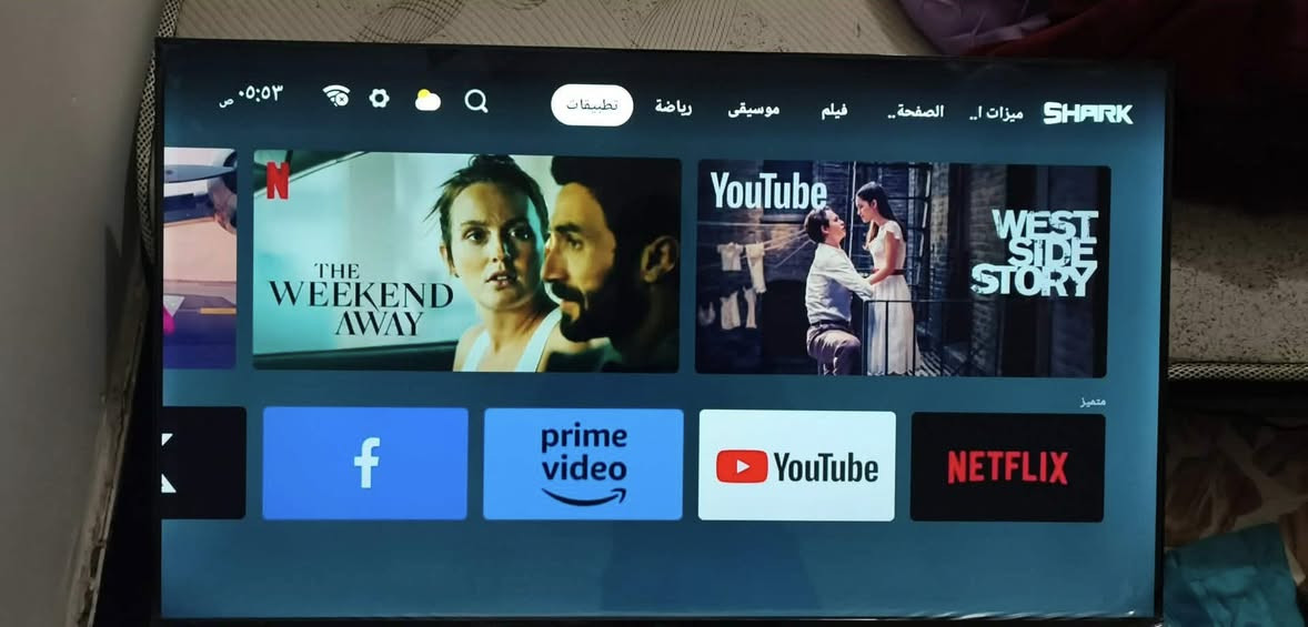 تلفزيون للبيع بسعر مناسب وبدون ضرر
العنوان- بغداد الحريه


**إذا كنت صاحب هذا الإعلان وتريد حذفه لأي سبب، رجاءا أرسل رسالة إلى الدعم الفني**