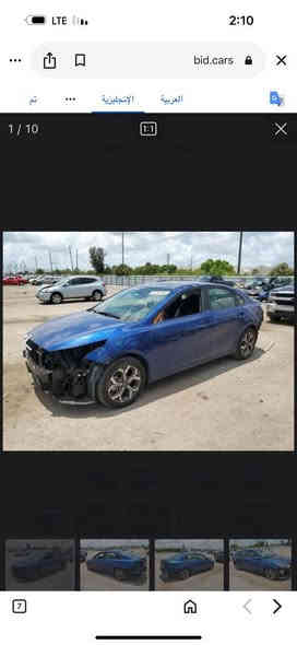 فورتي موديل ٢١ كلين فقط بس دعاميه خلفي والباقي ليبل واحد سياره جديده نص فول كل نقص ماكو شاشه كامره تحكمات رادارات تخم تاير كير محرك تبريد مكفولات بدون ايرباك ماشيه ٦٠ الف منظومة زنون بكاني طوبجي سعر ١٤٢
***********
