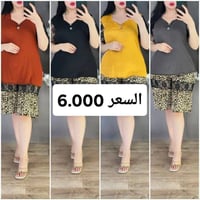 تراك نسائي قياس خاص يلبس وزن 90 اربع الوان فقط واتساب   07703021696 يو...